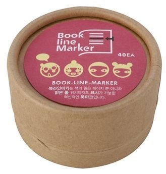 【象牙cute ta】韓國 Bookfriends book line marker set- boy & girl  書的朋友書籤 男孩與女孩篇