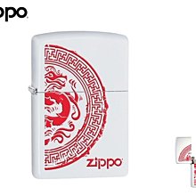 【寧寧精品*台中ZIPPO打火機30年店】 ZIPPO 防風打火機 補充油燃油煤油打火石*白龍王紀念款*5407-3