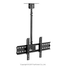 LED-07J 42-70吋液晶電視幕用懸吊架(超大型)/長度75-108cm/左右旋轉180°/俯仰角度±30°/承重