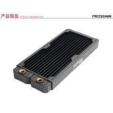 小白的生活工場*FREEZEMOD 240 銅製水冷散熱排 TSRP-TW240