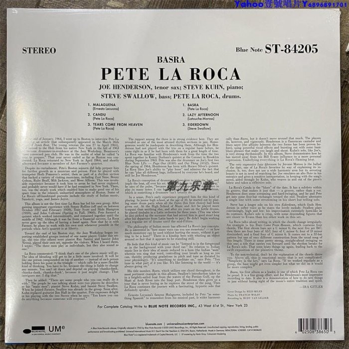藍點爵士名盤 Pete La Roca Basra 黑膠唱片LP～Yahoo壹號唱片