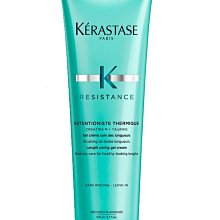 岡山戀香水~KERASTASE卡詩 煥髮彈韌熱活精華150ml~優惠價:990元