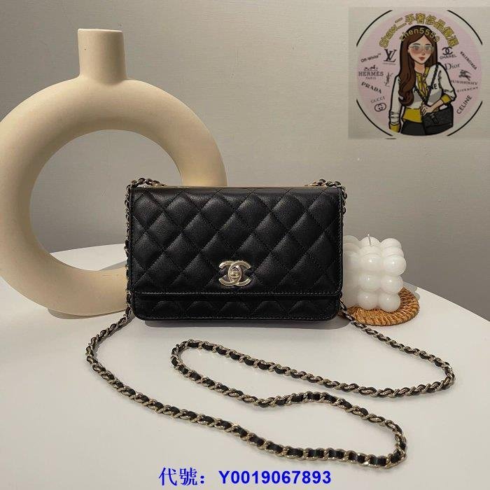 Chanel Trendy cc woc A80982