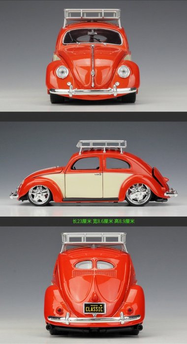 阿米格Amigo│1951 大眾 金龜車 甲殼蟲 改裝版 Beetle 1:18 美馳圖 合金車模型車 BR032614