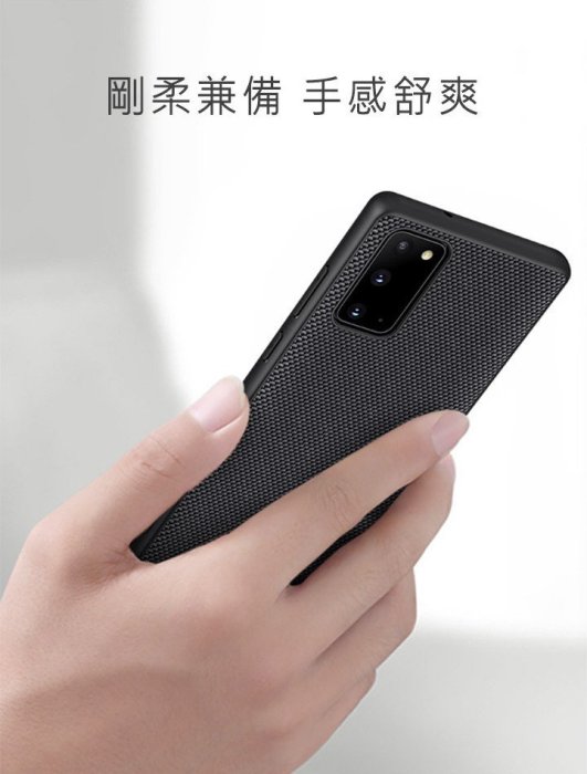 魔力強【NILLKIN 優尼保護殼】RedMi 紅米 Note 12 5G 背硬邊軟 雙料保護 防滑防摔 手機殼