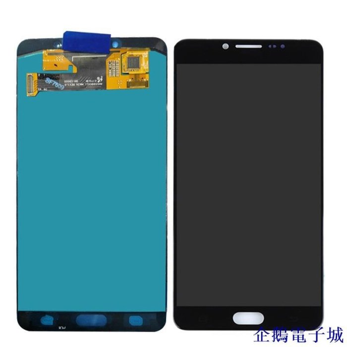 企鵝電子城適用於三星 Samsung Galaxy C9 Pro C9000 TFT OLED 螢幕總成 破裂 觸控不良