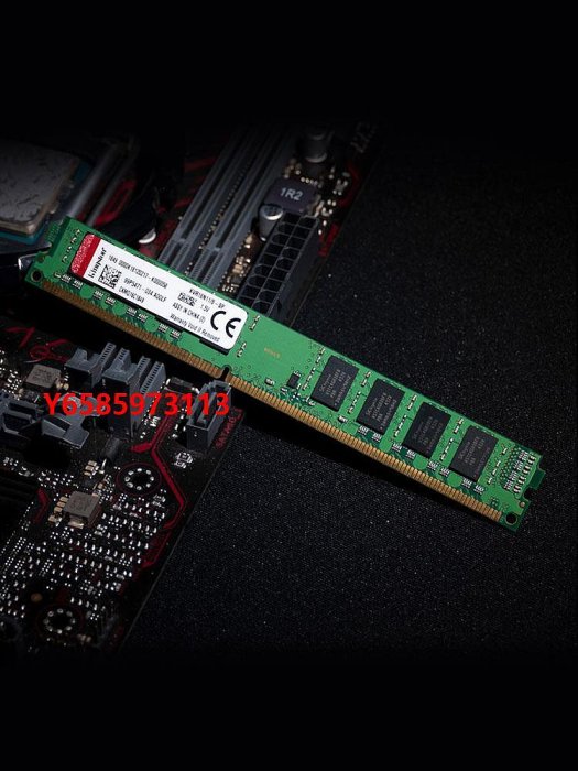 內存條Kingston/金士頓 DDR3 1600 8G 臺式機內存條 單條8g電腦兼容1333