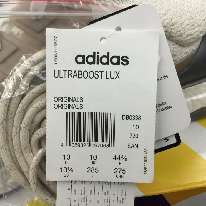 Washoes adidas UltraBoost LUX SNS x Social Status 沙色DB0338 ...