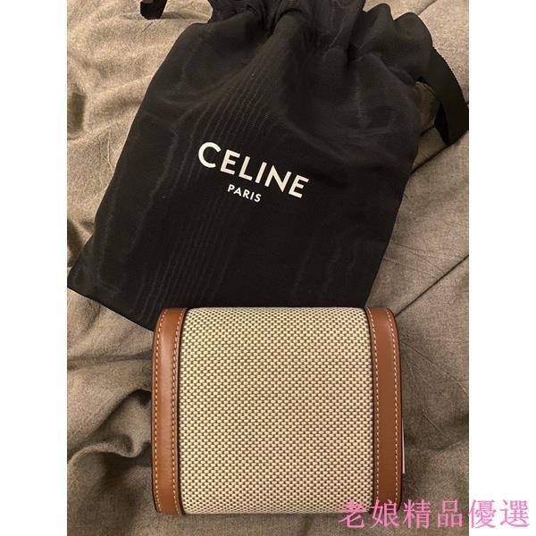 Celine凱旋門 經典短夾咖色白色新配色