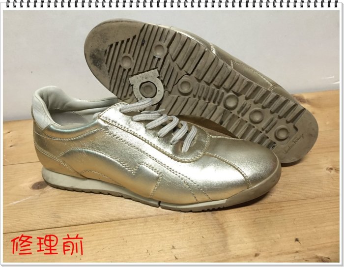 Ferragamo 休閒女鞋 中底大底氧化重製 (醫鞋中心)