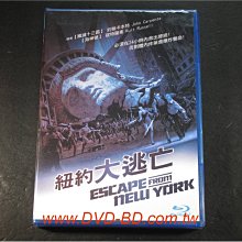 [藍光BD] - 紐約大逃亡 Escape from New York ( 新動正版 )