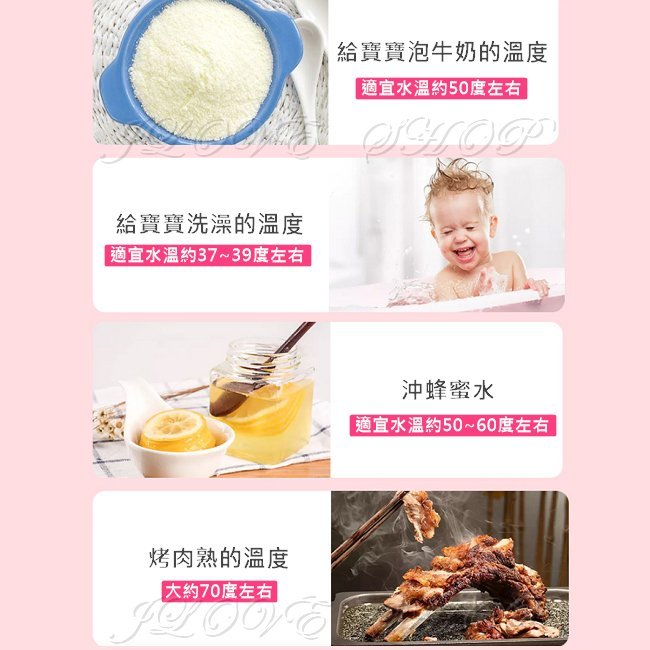 【實體門市：婕樂數位】食品溫度計 探測式溫度計 螢幕可旋轉 溫度計 電子溫度計 LCD電子顯示 烘培溫度計 廚房溫度計