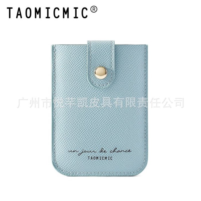 手機包悦芊凯新款多卡位潮流证件卡套purse 跨境时尚韩版超薄女士pu卡包