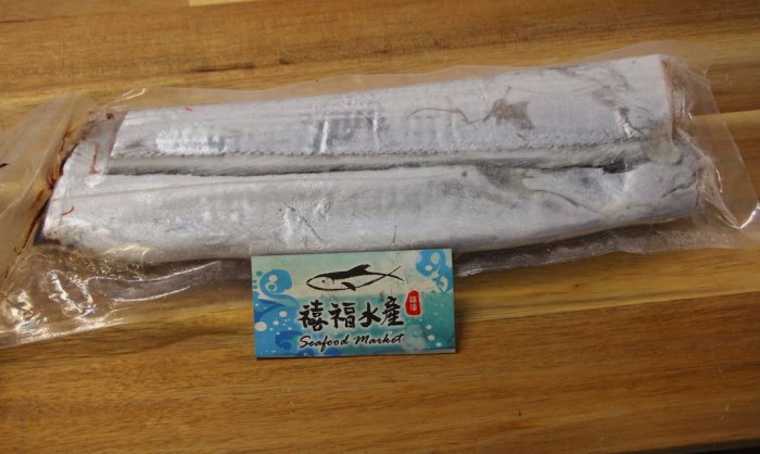 【禧福水產】台灣船釣白帶魚大/非進口貨◇$特價399元/1kg±10%/包◇最低價鮮美熱炒料理夜市小吃居酒屋餐廳團購可批冷凍