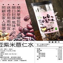 商品縮圖-4