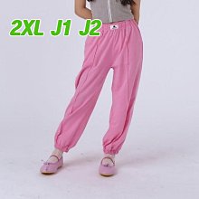 2XL~J2 ♥褲子(PINK) JERMAINE-2 24夏季 ELK240412-092『韓爸有衣正韓國童裝』~預購