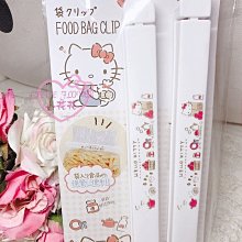 ♥小花花日本精品♥三麗鷗 hello kitty 凱蒂貓 白色 蘋果二入 食物密封夾 大臉三入 下單選一01104301