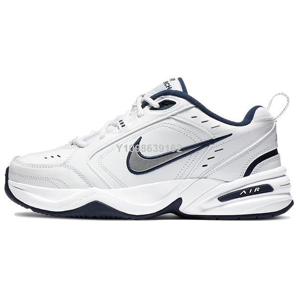 【代購】Nike Air Monarch M2K 白藍 銀勾經典百搭運動慢跑鞋 415445-102男女鞋