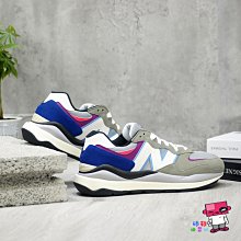 球鞋補習班 NEW BALANCE 5740 元祖灰 藍紫 工裝風 IU著 奶油底 增高 老爹鞋 男女 M5740DD1