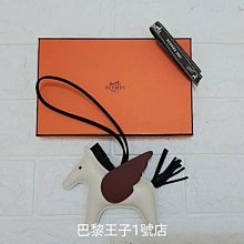 【巴黎王子1號店】愛馬仕 小飛馬 中號  奶昔白 棕色 黑色 Hermes Rodeo MM Pegase ~預購