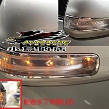 【小鳥的店】豐田 PREVIA ALPHARD 日本藍光版 後視鏡 LED 燈化 方向燈 定位燈