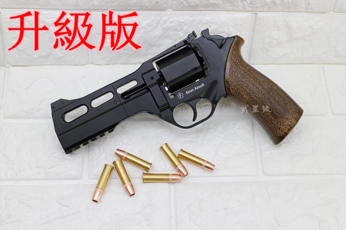 台南 武星級 Chiappa Rhino 50DS 左輪 手槍 CO2槍 升級版 黑 ( 左輪槍轉輪短槍玩具槍城市獵人