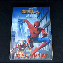 [DVD] - 蜘蛛人：返校日 Spider-Man 雙碟特別版 ( 得利公司貨 )