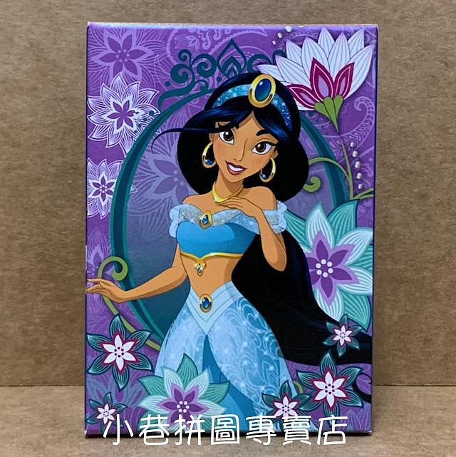 迪士尼 阿拉丁 茉莉公主  (Yanoman, 99片, 99-474, 迷你拼圖, 日本拼圖, 絕版拼圖)