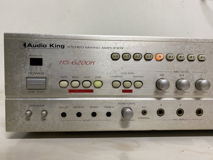 【台灣製造】撼聲Audio King HS-6200K 卡拉OK擴大機 綜合擴大機  可升降KEY內建風扇 聲音優有遙控