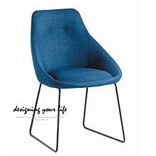 【設計私生活】道爾造型椅、餐椅、書桌椅-藍(台北市區免運費)230A