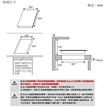 商品縮圖-3