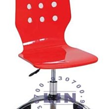 【品特優家具倉儲】R082-09辦公椅造型椅DM0812造型椅