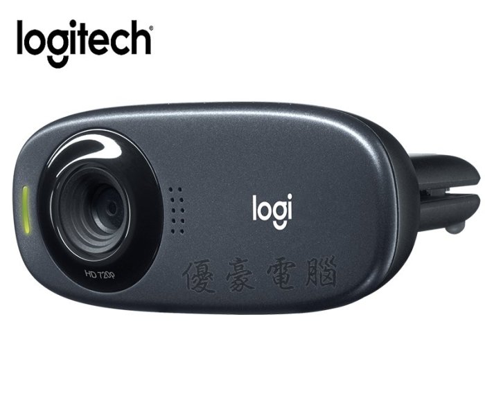 【UH 3C】羅技 LOGITECH HD WebCAM C310 網路攝影機 內建隔噪麥克風 000631