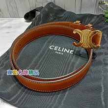 《真愛名牌精品》Celine 45AK93A0 焦糖色牛皮 凱旋門 釦  2.5cm 皮帶 *全新*