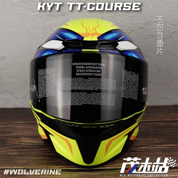 ❖茂木站 MTG❖ KYT TT-COURSE 全罩安全帽 TTCOURS 藍芽機孔 TTC。Wolverine 金鋼狼