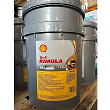 【易油網】SHELL RIMULA R4 L 15W/40 CJ4 20L 柴油引擎 機油 重車用 商用車使用