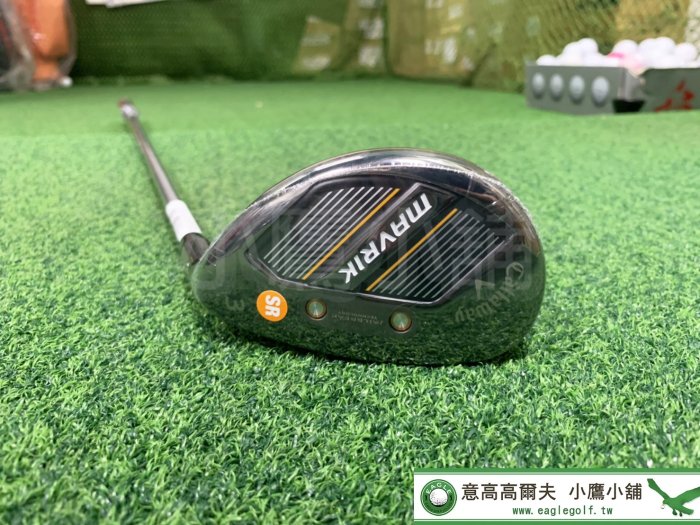 [小鷹小舖] New Callaway Golf MAVRIK HYBRID 卡拉威 高爾夫 混血木桿 救援木桿 鐵木桿