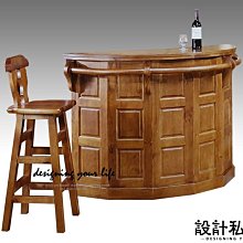 【設計私生活】聖馬丁磁磚實木半圓吧檯桌-不含椅(免運費)256W