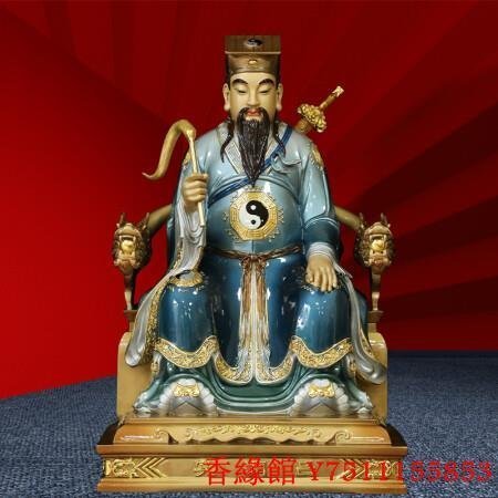 香緣館 全銅琺瑯彩八仙呂洞賓神像擺件道教純陽真人呂祖師呂巖道人 呂洞賓48cm