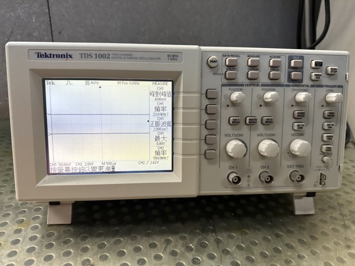 Tektronix TDS 1002 TDS1002 2CH 60MHz 數位示波器