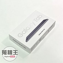 【蒐機王】Samsung Tab A7 Lite T225 32G LTE 灰色 全新品【可用舊3C折抵購買】C8664-6