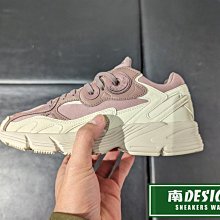 南🔥2023 1月 ADIDAS ASTIR 慢跑 運動 休閒 復古 老爹鞋 避震 三葉草 女款 紫 GY6853