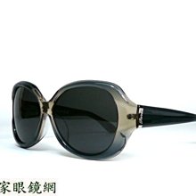 《名家眼鏡》Paris Hilton 時尚簡約風透灰色太陽眼鏡※歡迎詢價PH6519-C【成大店】