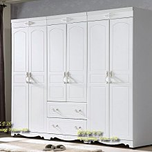 【設計私生活】溫妮莎8尺組合衣櫃、衣櫥(免運費)A系列195W