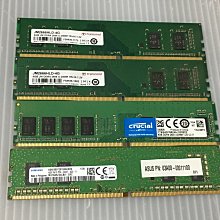 電腦雜貨店→ 隨機出貨 DDR4 4GB 2133 2400   桌上型記憶體 單面顆粒 1條$150