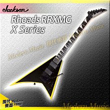 【現代樂器】現貨！Jackson X系列 Rhoads RRXMG 大搖座電吉他 黑色黃邊 鎖定式弦鈕 EMG雙雙拾音器