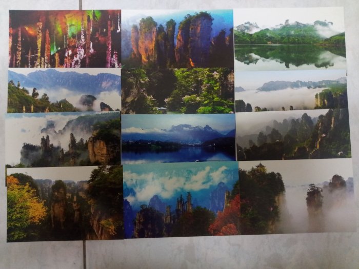 明信片 張家界 世界遺產 一套12張 中國大陸 旅遊 紀念品