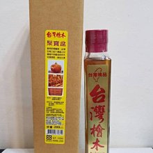 商品縮圖-1