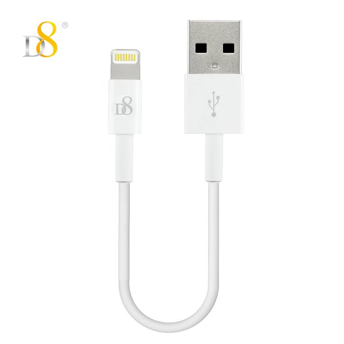 蘋果MFi認證 D8 Lightning 8pin 傳輸充電-20cm for iPhone 12/12 Pro/12