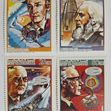 (8 _ 8)~毛里塔尼亞郵票---1986年---發射器與衛星發明人--- 4 全--太空彗星系列--外拍--雙僅一套